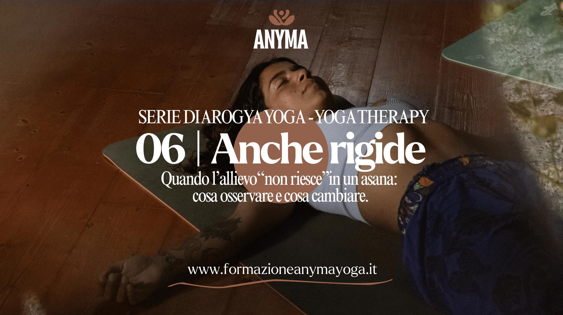 Anche rigide